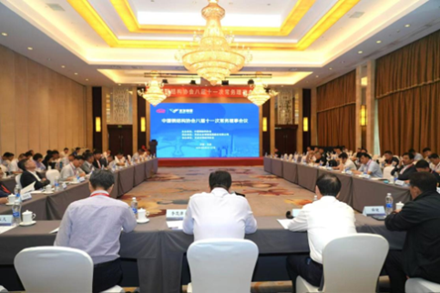 友发集团签署《结构用钢管产业链战略协议》助推行业协同发展