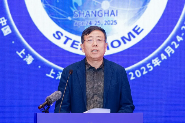 探索产业破局向新之道，友发集团出席第二十一届钢铁产业发展战略会议引关注